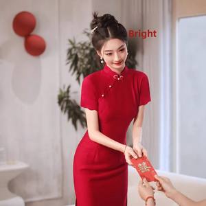 2025 verano rojo <span class=keywords><strong>de</strong></span> gama alta vestido <span class=keywords><strong>de</strong></span> <span class=keywords><strong>novia</strong></span> <span class=keywords><strong>de</strong></span> compromiso nupcial nuevo estilo nacional chino Cheongsam pequeño vestido <span class=keywords><strong>de</strong></span> tostadas - Product Image 2