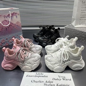 Sneakers da Donna di Design all'Ingrosso, <span class=keywords><strong>Scarpe</strong></span> Retrò Stile Dad Shoes, Traspiranti in Mesh <span class=keywords><strong>con</strong></span> <span class=keywords><strong>Tacco</strong></span> <span class=keywords><strong>Alto</strong></span>, <span class=keywords><strong>Scarpe</strong></span> <span class=keywords><strong>Sportive</strong></span> Casual MOQ - Product Image 6
