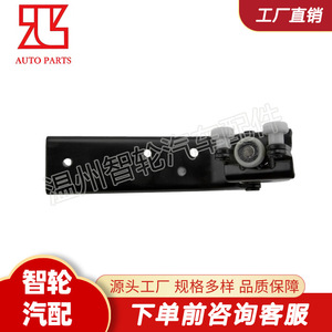 Rodillo para Puerta de Coche Renault Master 7700352379, Acero, Rodamiento Suave, Diseño Industrial - Product Image 5