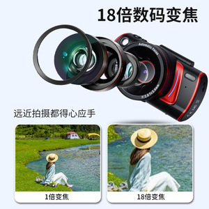 4K Digital Camera 3 Inch Screen 18X Zoom Outdoor Vlog Student Use WiFi Connectivity - Product Image 4