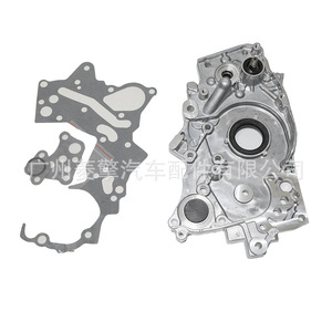 Pompe à huile Mitsubishi MD194007 pour moteur L200 4G63, pièce de rechange - Product Image 3