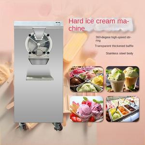 เครื่องทำเจลาโต้แบบแข็งอุปกรณ์ทำไอศกรีมเชิงพาณิชย์ - Product Image 2