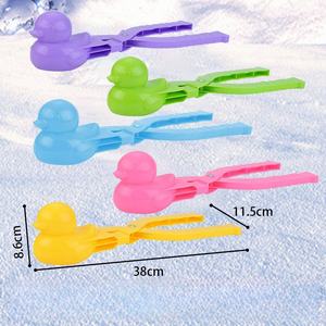 Logo personnalisé <span class=keywords><strong>pince</strong></span> <span class=keywords><strong>boule</strong></span> <span class=keywords><strong>de</strong></span> <span class=keywords><strong>neige</strong></span> jouet petit <span class=keywords><strong>canard</strong></span> outil <span class=keywords><strong>de</strong></span> jeu <span class=keywords><strong>neige</strong></span> <span class=keywords><strong>pince</strong></span> <span class=keywords><strong>boule</strong></span> <span class=keywords><strong>de</strong></span> <span class=keywords><strong>neige</strong></span> pour vente en gros - Product Image 4