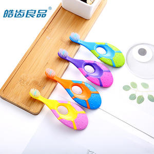 Paquete de 2 Cepillos de Dientes de Cerdas Suaves para Bebés, Personalizables, al por Mayor, para Niños de 0 a 3 Años, Estilo Inglés, Tortuga, Transfronterizo - Product Image 2