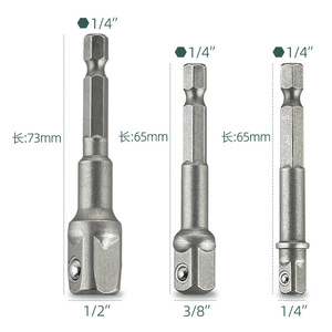 Adaptateur de raccordement carré 1/2 3/8 1/4 avec rotule, pour manchon électrique vers connecteur carré - Product Image 1