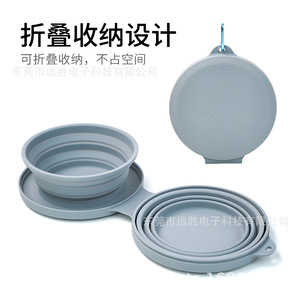 Bol pliable en Silicone pour animaux de compagnie, 194x170x37mm, plat d'alimentation portable pour chien et chat, avec crochet porte-clés, pour le camping et les voyages - Product Image 4