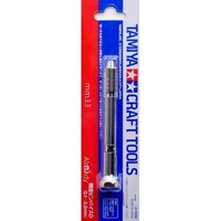 Outils de modélisme Yingli Tamiya, perceuse manuelle de précision/grande perceuse manuelle (0132 mm) TA74050, outil de perçage pour modèles chinois