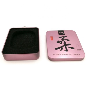 Piccola scatola di latta rettangolare per attrezzi da pesca imballaggi riciclabili con Logo e lucchetto in rilievo - Product Image 6