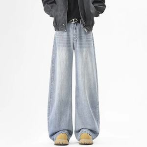 Pantalones Vaqueros Curvos Lavados 2025 para Niños, Estilo Americano de Primavera y Otoño, Pantalones Casuales de Calle, Pantalones Anchos y Holgados - Product Image 2