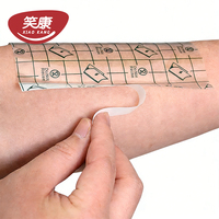 Pansement médical à usage unique XIAOKANG |   Film de protection en PU transparent stérile et imperméable |   Désinfection par infrarouge lointain de qualité médicale