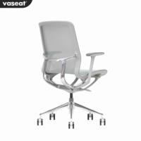 Chaise de bureau moderne Vaseat F5 Series, design inclinable élégant, mobilier haut de gamme, petite taille, chaise pour visiteurs, par le fabricant