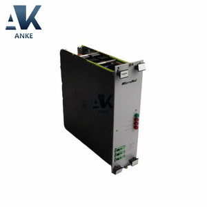 โมดูลควบคุมระบบดิจิทัลไมโครเน็ตไม้467 5501 - Product Image 3