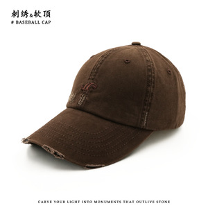 Gorra de Béisbol de Moda Coreana Transfronteriza, Bordado de Cabeza Grande, PVC, 6 Paneles, Transpirable, Impermeable, Resistente al Viento, para Mujer, Nueva Colección - Product Image 5