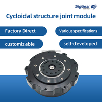 Module de servo-attache personnalisé pour robot, couple de pointe 10 Nm 50 Nm, moteur 120 tr/min avec encodeur et driver pour applications robotiques