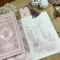 Ensemble d'Invitations de Mariage de Style Livre de Contes de Fées avec Livret Vintage et Signet Floral Délicat