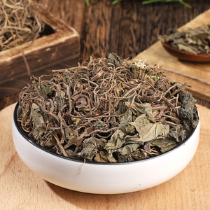 Hierbas Chinas Orgánicas al por Mayor, Radix Valerian Sliced Raw Dried AD, Raíz de Valeriana 100% Natural, Especia de Raíz de Valeriana, 1 kg para Exportación - Product Image 5