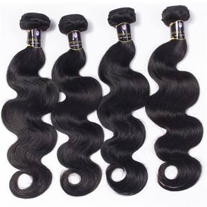 Compra de Cabello Brasileño Virgen de un Solo Donante en Paquetes, Productos de Tejido con Ondas Corporales y Cierre, Cabello Remy de Alta Calidad 5A con Doble Trama - Product Image 2
