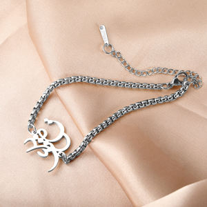 Bracciale iraniano Persian Farsi Eshgh da donna Iran Irani in acciaio inossidabile bracciale coppia gioielli pulsera hombre - Product Image 1