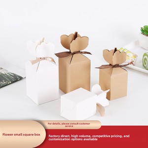 Caja de Regalo de Boda Creativa de Papel Kraft Blanco con Florero en Forma de Cola de Pez y Decoración de Listón para Empaque de Dulces de Boda - Product Image 5