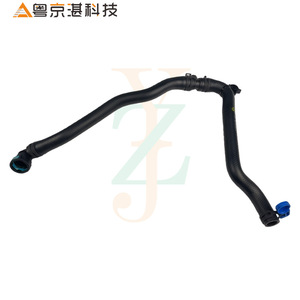 Land Rover Cooling Hose LR062095 Rubber For <b>Range</b> Rover Engine Replacement Part - Product Image 1