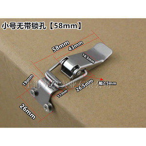 Serrure de meuble en acier inoxydable 304 Xin Jieliang, petite taille avec trou de verrouillage pour placard de rangement - Product Image 3