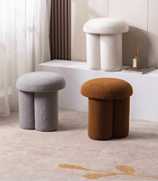 Disen FURNITURE Pouf moderne en tissu bouclé en laine d'agneau en forme de petit champignon pour salon, chambre à coucher, canapé, coin