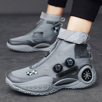 Summer Loud Friction Spring Rotary Air Cushion Lightweight Carbon Walking Style High-Top Basketball Shoes Shock-Absorbing Mesh