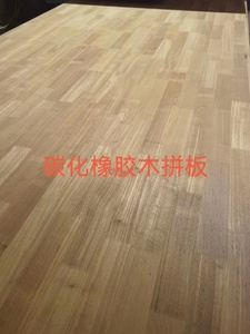 Rubberen Vingergelede Houten Planken Meubelen Tafelblad Afgeronde Hoeken - Product Image 5