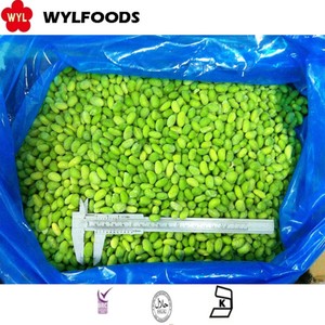 Congelado Edamame frais Congeladas de qualité pour les importateurs Edamame Verduras Congeladas - Product Image 2