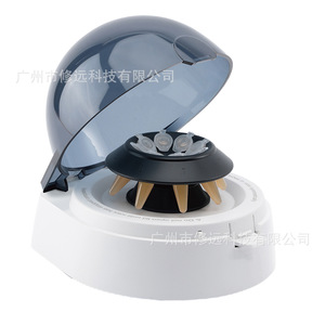 เครื่องหมุนเหวี่ยงขนาดเล็กซิ่วหยวน รุ่น Ce022eu 7000 รอบต่อนาที พร้อมโรเตอร์แบบคาสเซ็ต สำหรับใช้ในห้องปฏิบัติการ - Product Image 1