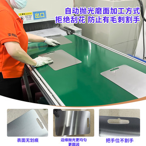 Stainless Steel Cutting Board Set Rectangle 316 Grade Dishwasher Safe Kitchen Chopping <b>Block</b> - Product Image 5