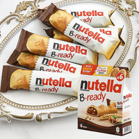 Biscuits aux doigts au chocolat, garniture à la noisette douce, importés d'Italie, 132g