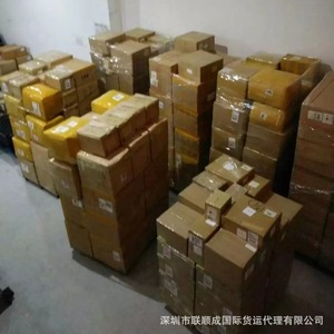 Service d'expédition de petits colis Lianshuncheng International Logistics pour le commerce électronique transfrontalier Shenzhen Hong Kong Dongguan - Product Image 3