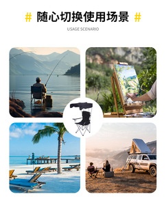 <span class=keywords><strong>Sedia</strong></span> da spiaggia impermeabile e resistente ai raggi UV con parasole, <span class=keywords><strong>sedia</strong></span> da campeggio leggera con parasole, <span class=keywords><strong>sedia</strong></span> a sdraio con baldacchino - Product Image 6