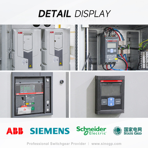 Tableau de commande de moteur intelligent pour centre de distribution électrique, appareillage basse tension en tôle d'acier Alu-zinc - Product Image 1