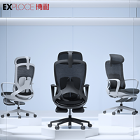 Chaises de bureau confortables et leurs prix, chaises ergonomiques de bureau, chaise en mesh