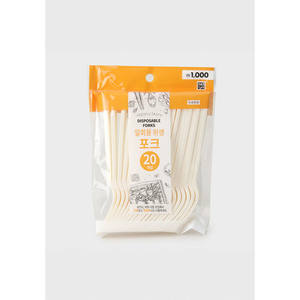 20 tenedores sanitarios desechables, cubiertos de madera de abedul biodegradables y ecológicos de 140mm con logotipo personalizado para fiestas de hoteles - Product Image 1