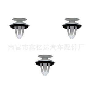 Xinyida Car <b>Door</b> Panel Clips D472 Interior <b>Trim</b> Fasteners PA66 Material For Repair Replacement - Product Image 2