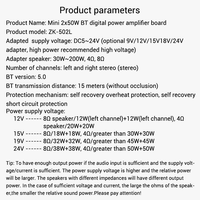 Module amplificateur de son WUZHI AUDIO ZK-502L version APP, mini haut-parleur, carte amplificateur, 50WX2, bouton numérique pour le réglage du volume avec interrupteur
