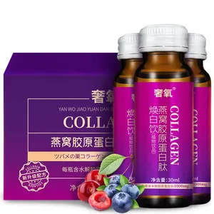 Anti-aging Fruit Vegetable Beverage Liquid Collagen Customized Package Beauty Collagen Drink