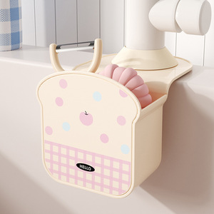 Draining Rack Square Hanging Multi Functional Storage Basket For Bathroom Kitchen Sink Organizer Pink Blue Stripes PP Material - Product Image 2