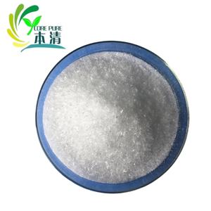 Soins de la peau blanchissant l'acide kojique Dipalmitate fournir des ingrédients de qualité cosmétique de haute pureté 98% <span class=keywords><strong>poudre</strong></span> de Dipalmitate d'acide kojique - Product Image 1