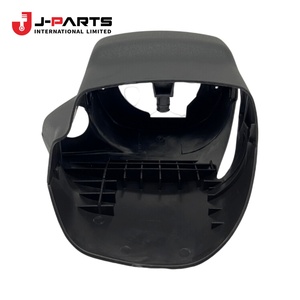 Couvre-colonne de direction pour Toyota HIACE TRH203 2005-2013 - Product Image 4