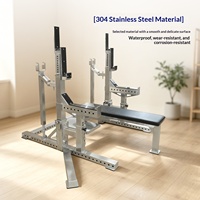 Rack de musculation en acier inoxydable 304, banc de musculation de compétition, support de squat, cadre de musculation multifonctionnel, salle de sport à domicile, durable