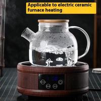 Carafe à eau en verre borosilicate transparent de haute qualité 1000ml/1500ml/1800ml – Écologique, classique, cadeau d'affaires
