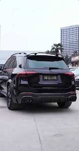 Kit de Carrocería de Fibra de Carbono Estilo B para Mercedes-Benz GLE SUV Coupé, Mejora Brabus S, Labio Delantero, Difusor Trasero, Faldones Laterales, <span class=keywords><strong>Cejas</strong></span> de Rueda - Product Image 3