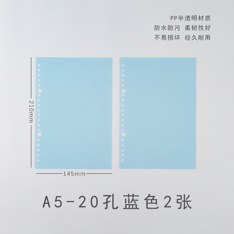 A5 blue (PP cover 2 sheets included)