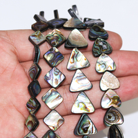 Prix usine Unique tourbillonnant modèles ormeau Triangle coeur forme lâche entretoise coquille perles Cora pour la fabrication de bijoux bricolage artisanat