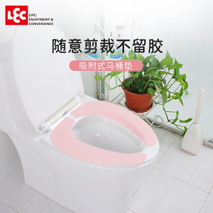 Cubierta de asiento de inodoro LEC, color rosa, reutilizable, lavable, sin adhesivos, para uso en el baño - Product Image 1