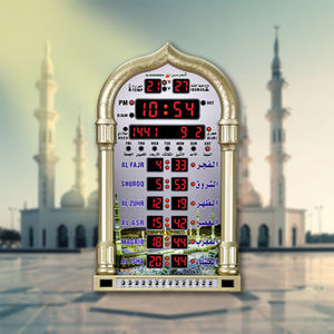 ब्लूटूथ नेतृत्व वाली दीवार घड़ी के लिए अल्फजर qb702 सड़क क्लॉक डिजिटल इस्लैमिक प्रार्थना शिआ आजान - Product Image 2